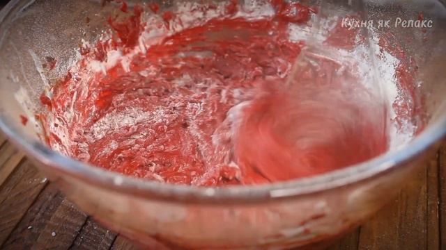 МАРМУРОВЕ печиво З ТРІЩИНКАМИ "Червоний оксамит" | Святкове печиво З НАЧИНКОЮ | Кухня як Релакс