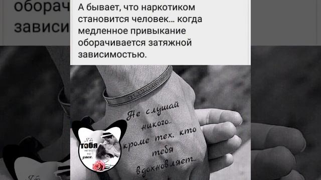 Музыка и Картинки смотреть онлайн