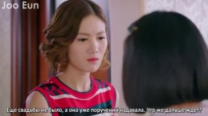 Из-за тебя 1 сезон 32 серия