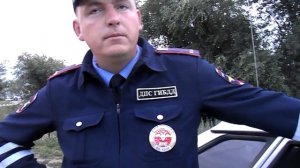 ГАИ г.Ершова "Без комментариев"