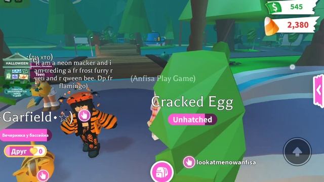 Играем в Адабми В конце треш с Роб лаксом смотреть онлайн