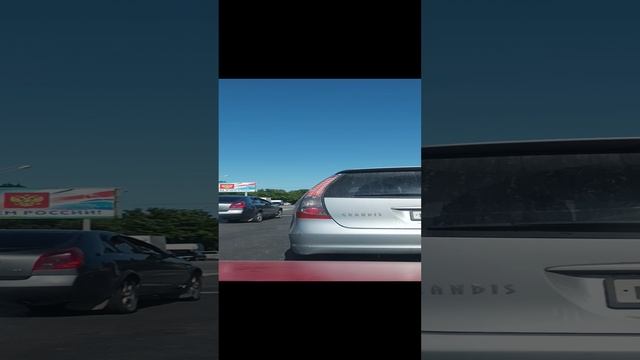 Двигатель дым окружающая среда