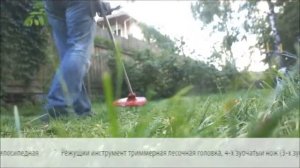 Бензокоса SOLO