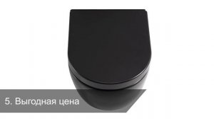 6 причин, почему Вам стоит выбрать черный унитаз 2037 от SSWW