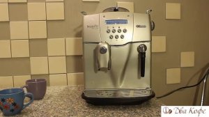 Чем Кофемашина Отличается От Кофеварки?