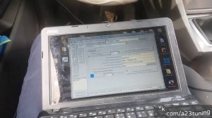 Чип-Тюнинг Ford Focus II 2.0 MT 2009 в г.Анапа | Прошивка ЭБУ Форд Visteon ESU-131 ELMconfig + ELS2