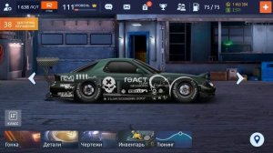 ПОСТРОЙКА MAZDA RX-7 В СТОКЕ | ФЧ, КОНФИГ, НАСТРОЙКА — ТУРНИРНЫЙ МОНСТР | Drag Racing Уличные гонки