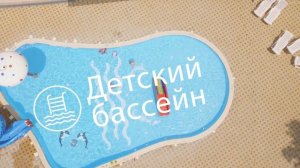 Пансионат "Приморский" в Геленджике