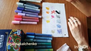 Тестирую акриловые маркеры. Рисовать можно: на ткани, дереве и стекле! 24 цвета.