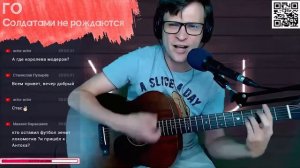 Егор Летов - Солдатами не рождаются аккорды 🎶 песня на гитаре (cover)