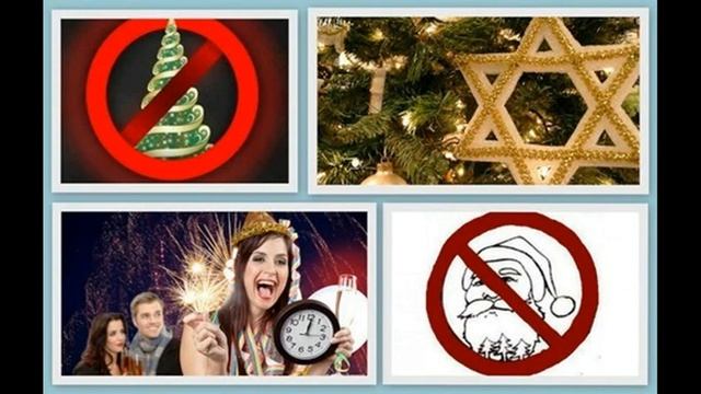 Почему мусульмане отмечают новый. Новый год харам. Новый год в Исламе харам. Нельзя праздновать новый год. Новый год харам для мусульман.