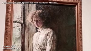 История любви выдающегося русского художника Валентина Серова и Ольги Трубниковой в трёх картинах.
