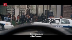Ограбление Джима Керри идет не по плану | Аферисты Дик и Джейн | отрывок