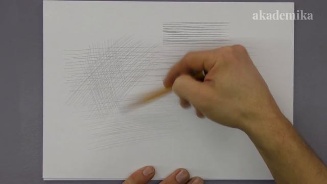 Как штриховать карандашом. Плоские грани.
