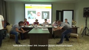 Поединок 31. А.Сараин-А.Копытько