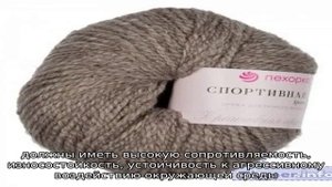 Пан — это материал, широко используемый в различных сферах жизни