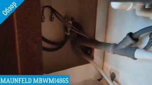 MAUNFELD MBWM1486S - обзор стиральной машины от магазина ВсеСтиральные