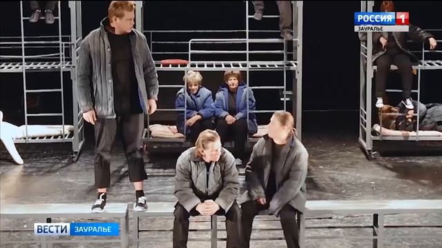 В Курган на гастроли едет русский театр из Бишкека смотреть онлайн