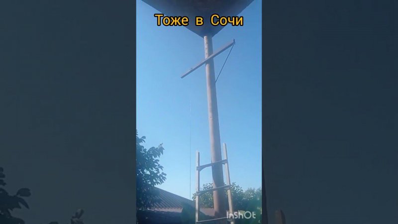 Между делом...