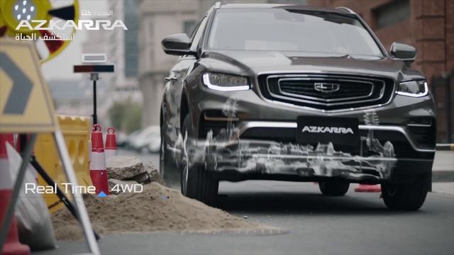 All New Azkarra |Geely Azkarra with Power Boot смотреть онлайн