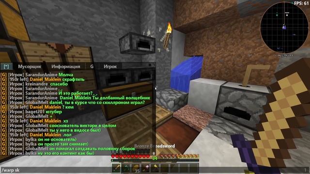 Планета 4546B #5 Фарм жемчуга для доменной печи смотреть онлайн