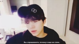 Представь, Юнги твой муж (Юнги не может уснуть без жены и сына ?)