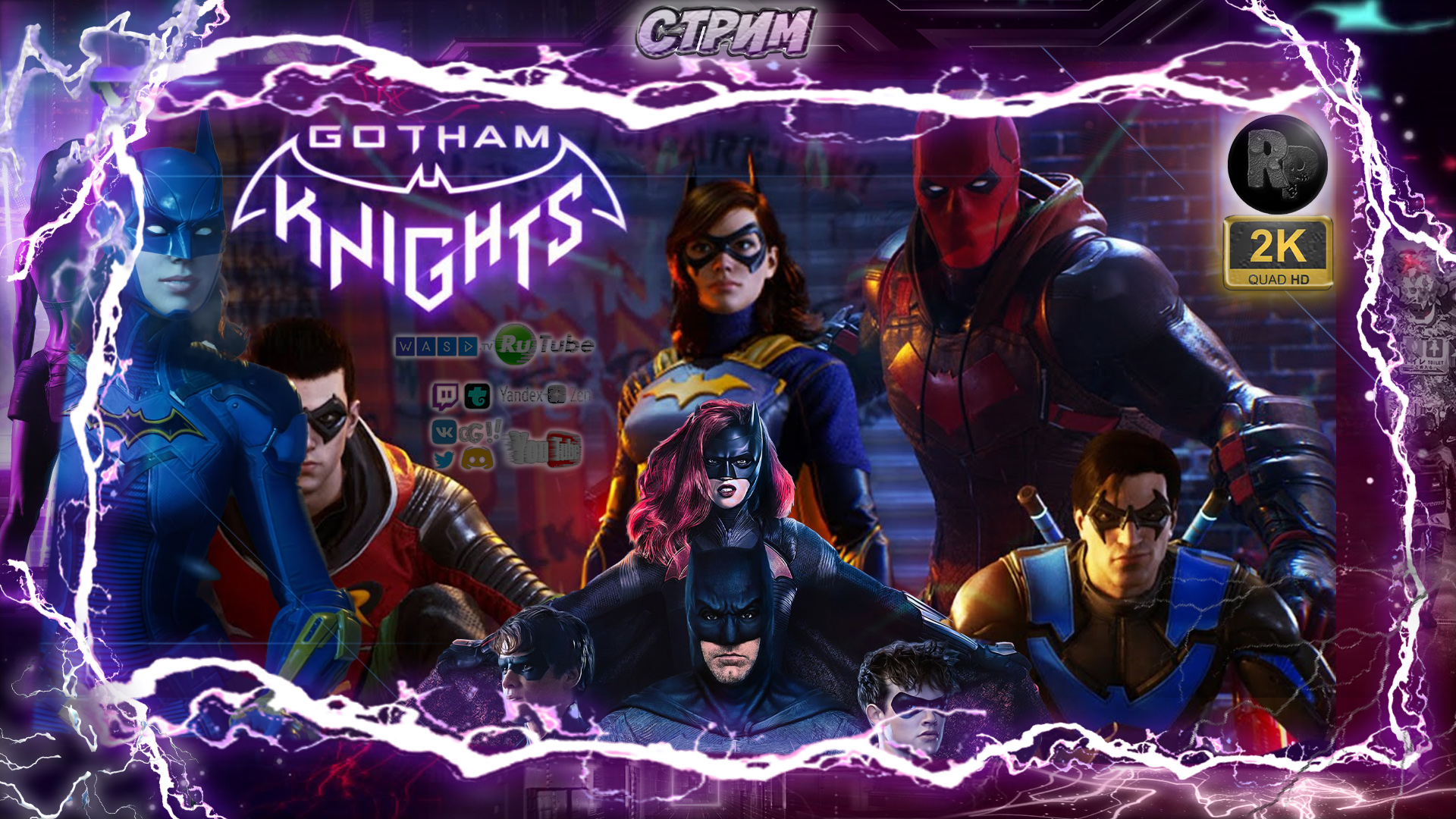 Gotham Knights #3 ?Прохождение на русском? #RitorPlay