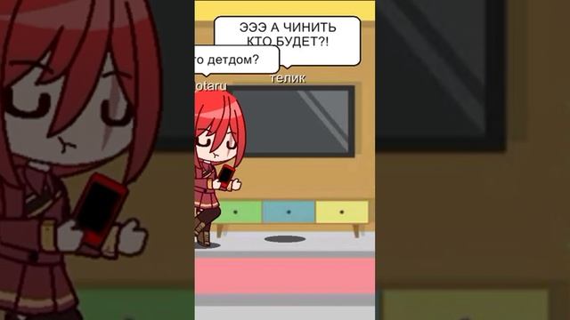 #tocaboca #токабока #tocalifeworld бедный тв его никто не починит