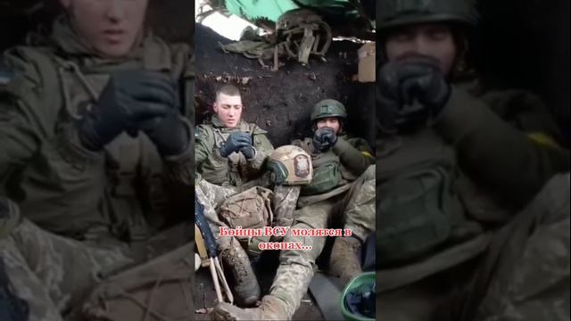 #христианство #протестанты #библия #бог #любовь смотреть онлайн