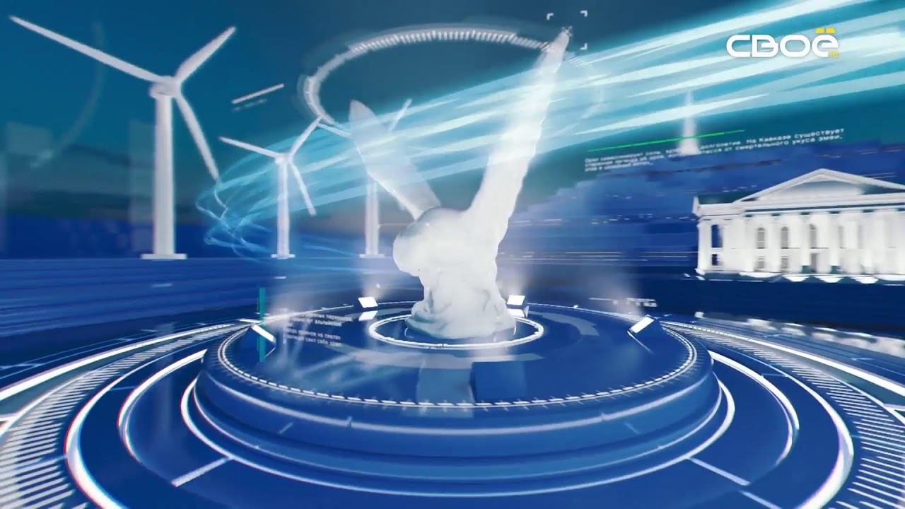 Новости на Своём  от 06 марта 2023 г. 19:30