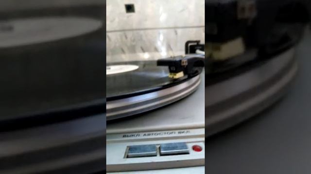 Вега 110 проверка работы смотреть онлайн