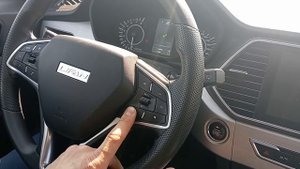 Lifan x70 Service reset сброс масла в двигателе сервисный сброс