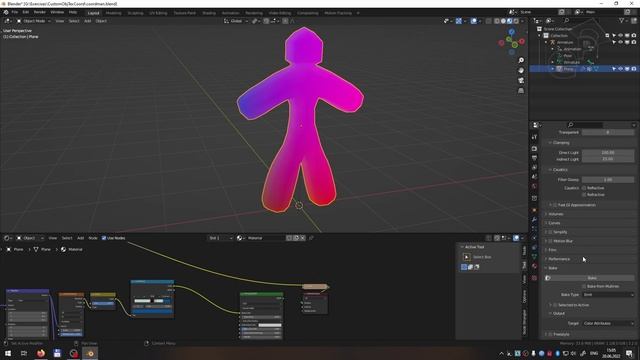 Объектные текстурные координаты форева! смотреть онлайн