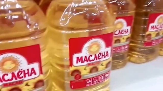 Semichka yog'i ishlash chiqarish uskunalari oylik 10.000$ foyda смотреть онлайн