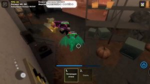 играем в кайдзю рай -play kaiju paradise