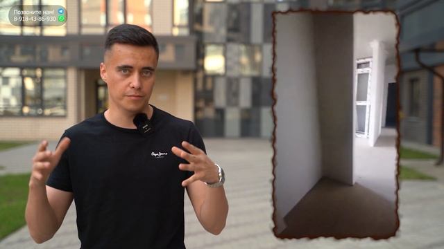 Обзор ЖК Облака в Краснодаре. Самое выгодное предложение. Краснодар инвестиции в недвижимость.