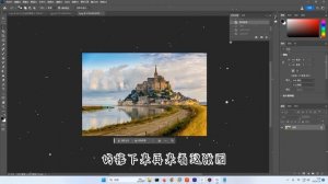 AI绘图,Ps软件Firefly Ai插件,Ps2023Beta最新免安装汉化版,Photoshop24.7人工智能Win/Mac都可以使用,PSAI绘画很简单