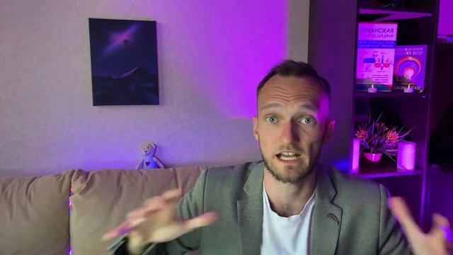 Мастер-класс по сонастройке с Высшим Я (13 июня) смотреть онлайн