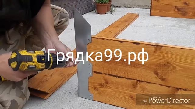 Делаем деревянные грядки своими руками.