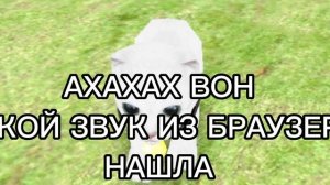 8 ШИ??????