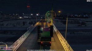 Оборудование для Ночного клуба в GTA Online