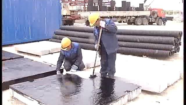 Тюменская область