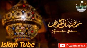 ЗИКР КОТОРЫЙ ОБРАДУЕТ АЛЛАХА, ИН ША АЛЛАХ!!!