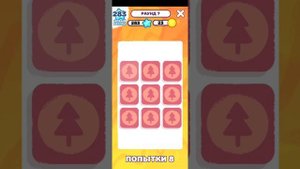 Ми-ми-мишки: Настоящий друг.