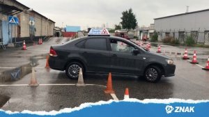 Парковка задним ходом, или заезд в гараж.
