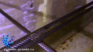 ФУТЕРОВКА (ГИДРОИЗОЛЯЦИЯ) РЕЗЕРВУАРА ДЛЯ ПИТЬЕВОЙ ВОДЫ. LINING OF THE TANK.