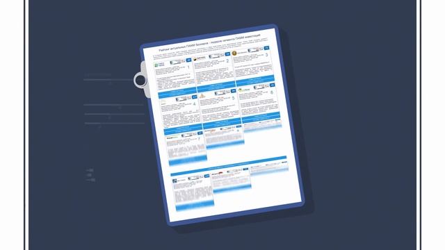 Пульс частного инвестора - обзор проектов и рекомендации смотреть онлайн