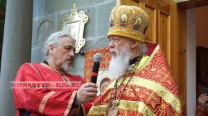 Проповедь епископа Городецкого и Ветлужского Августина (Анисимова)