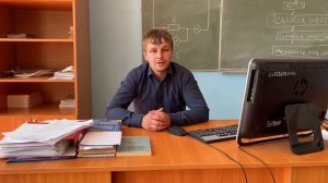 Производственное обучение. Электромонтер