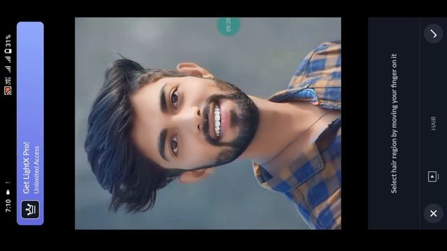 2023 का सबसे Best one click photo editing app | One click photo editing app 2023 | Lightx photo edi смотреть онлайн